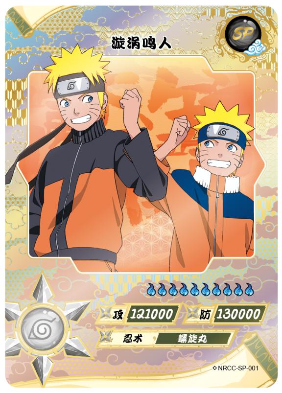 S9c97d602b937490e99c777ede917d