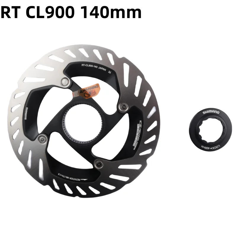 シマノ RT-CL800 RT-CL900 ブレーキローター センターロック ICE