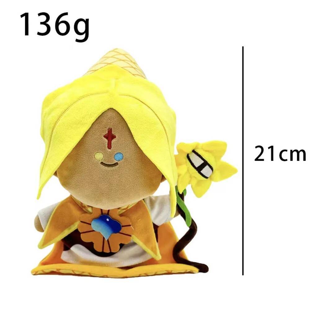 クッキーランキングダム ぬいぐるみ クッキーラン シャドウミルク