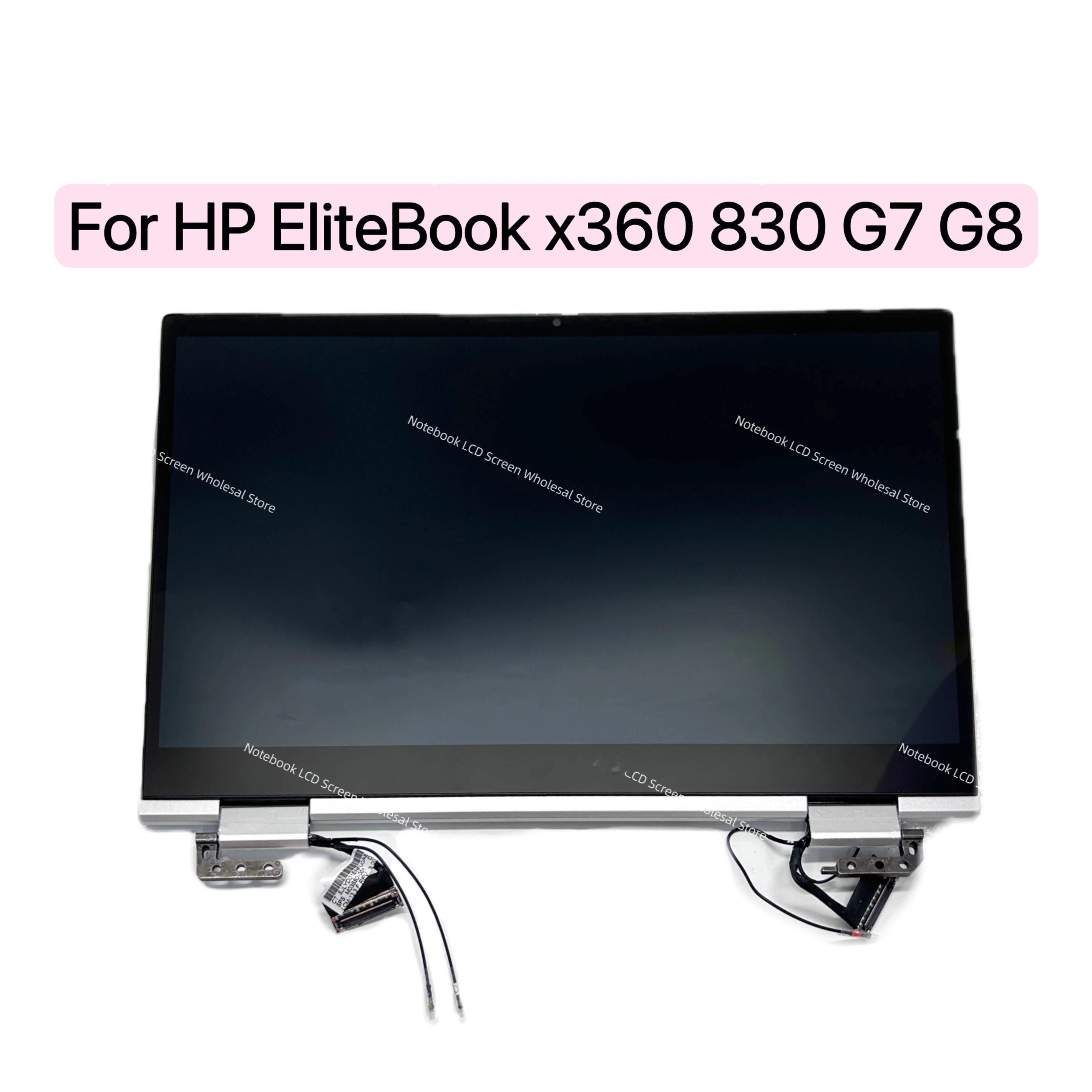 For HP Elitebook x360 830 G7 830 G8 Replacement Top Half Part FHD