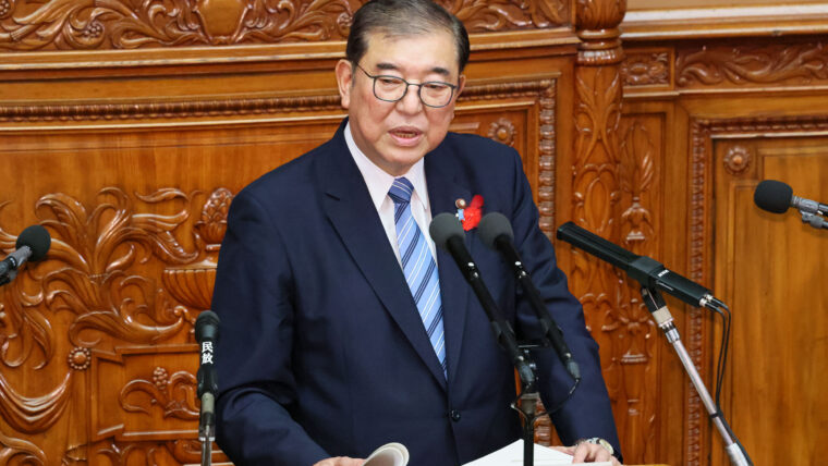 税は財源ではない | 株式会社イージスクライシスマネジメント