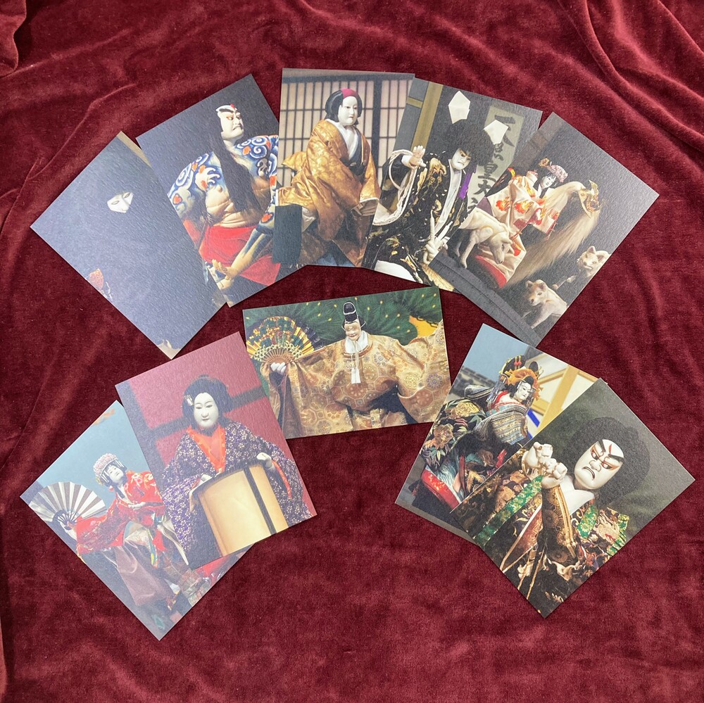 美術展ナビ 図録・グッズSHOP / ［特別価格］絵葉書セット 文楽