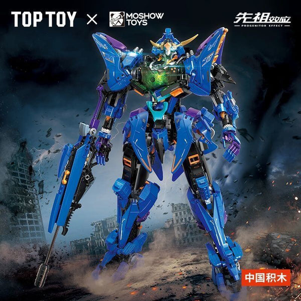 TopToy TC2405 MoShow Toys Date Masamune Mecha-Afobrick