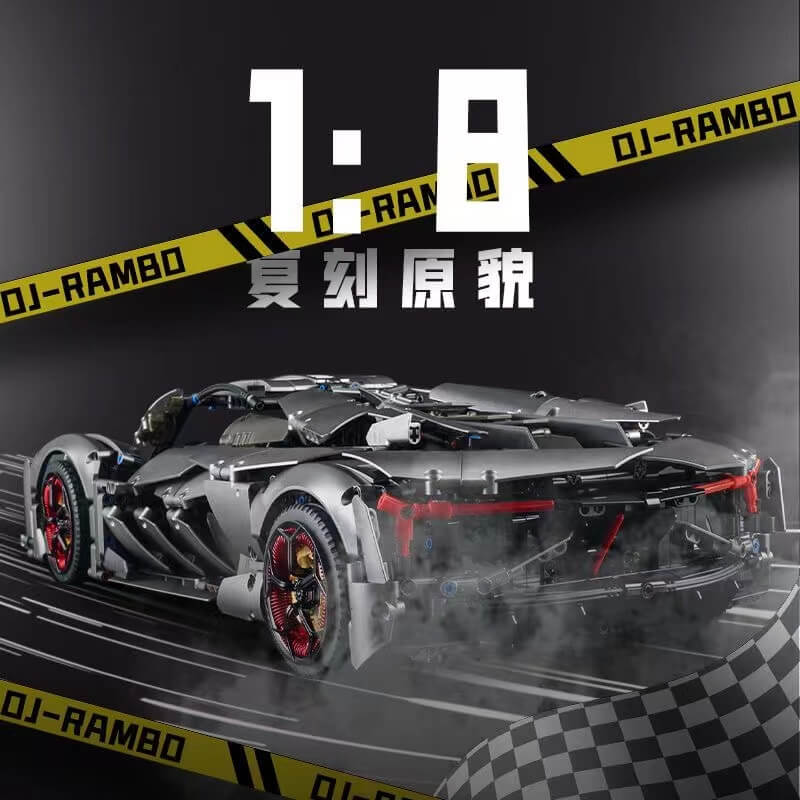 KBOX 10246B Lamborghini Terzo Millennio-Afobrick