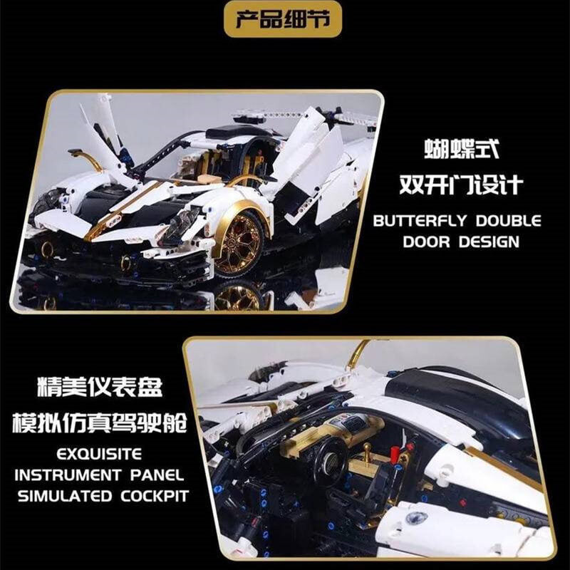 KBOX 10252 PAGANI Huayrar R white gold 3428pcs - Afobrick