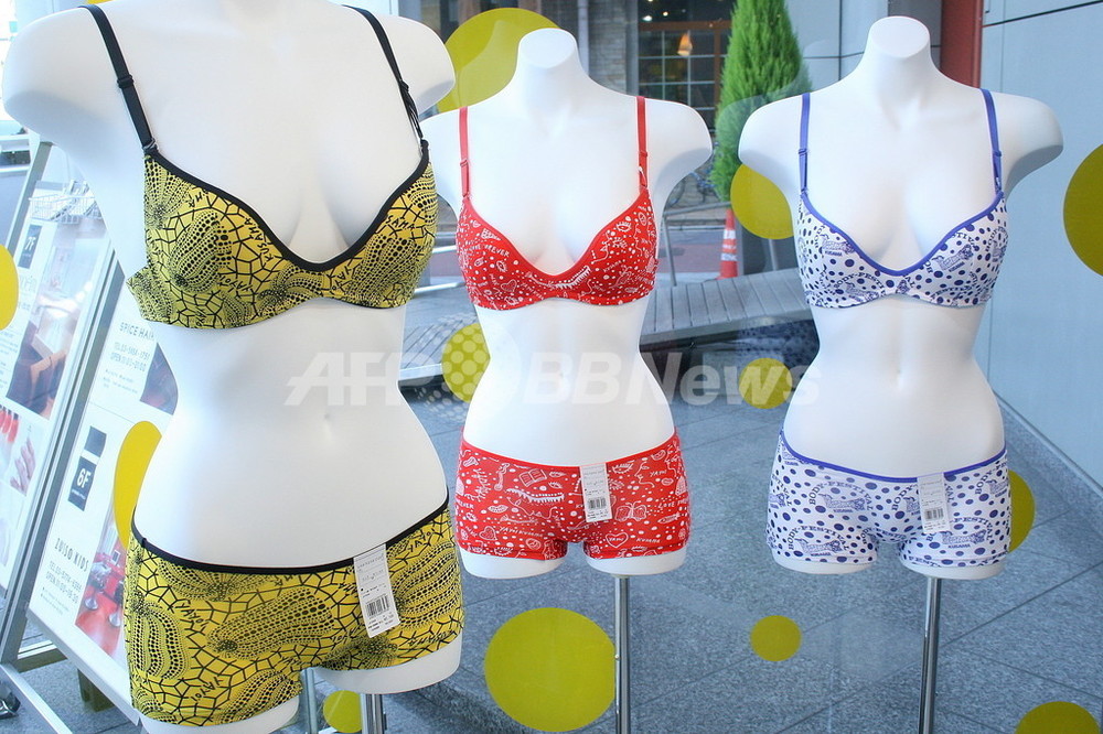 草間彌生とコラボしたアートな下着、青山に期間限定ショップ 写真9枚