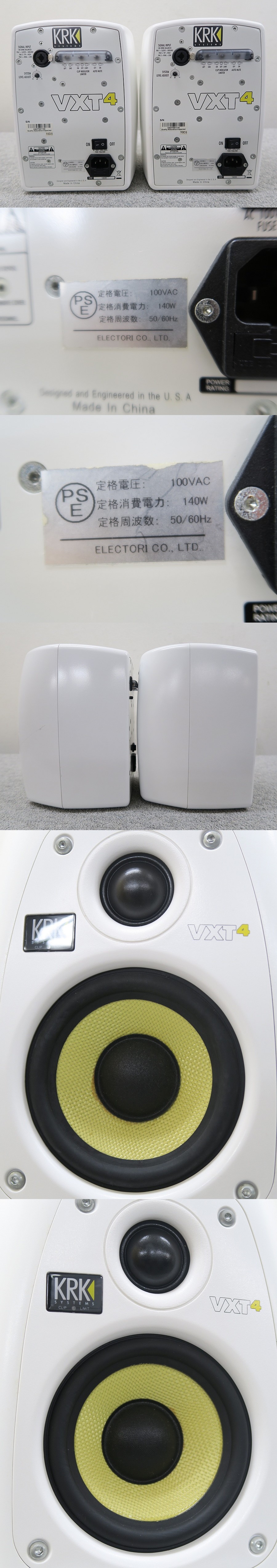 KRK VXT4 SE スピーカー ペア 正規輸入品 元箱付 @45134 / 中古