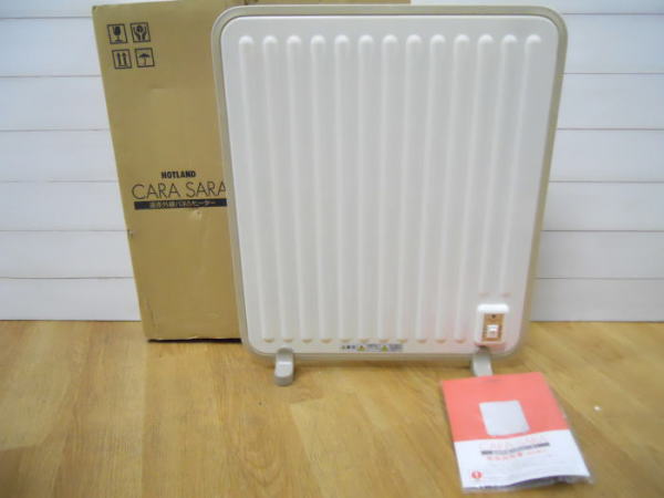 CARASARA遠赤外線パネルヒーターHL-200Bを買取/福岡の家電買取