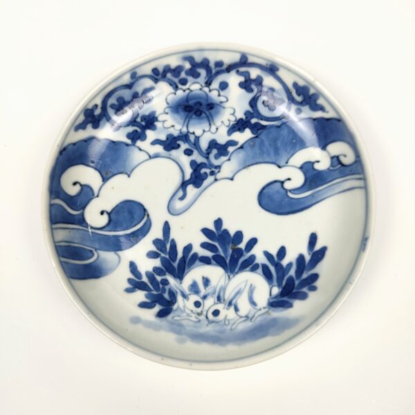 藍古九谷 波兎文皿 五枚組 – 古美術西川