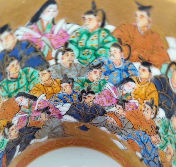 美術九谷焼 細字三十六歌仙湯呑 菁山作 – 古美術西川