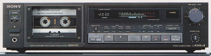 SONY] TC-K555ESIIとその開発 [1984年] – nakamura