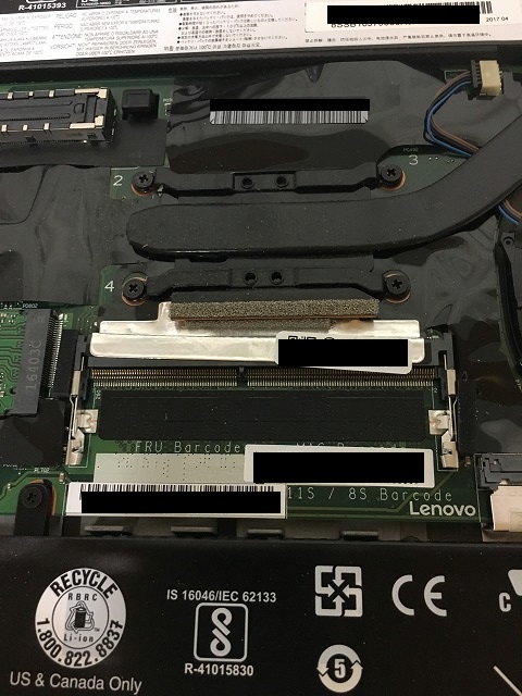 Thinkpad T470sをメモリ増設してみた - アへ顔バッドアスギーク