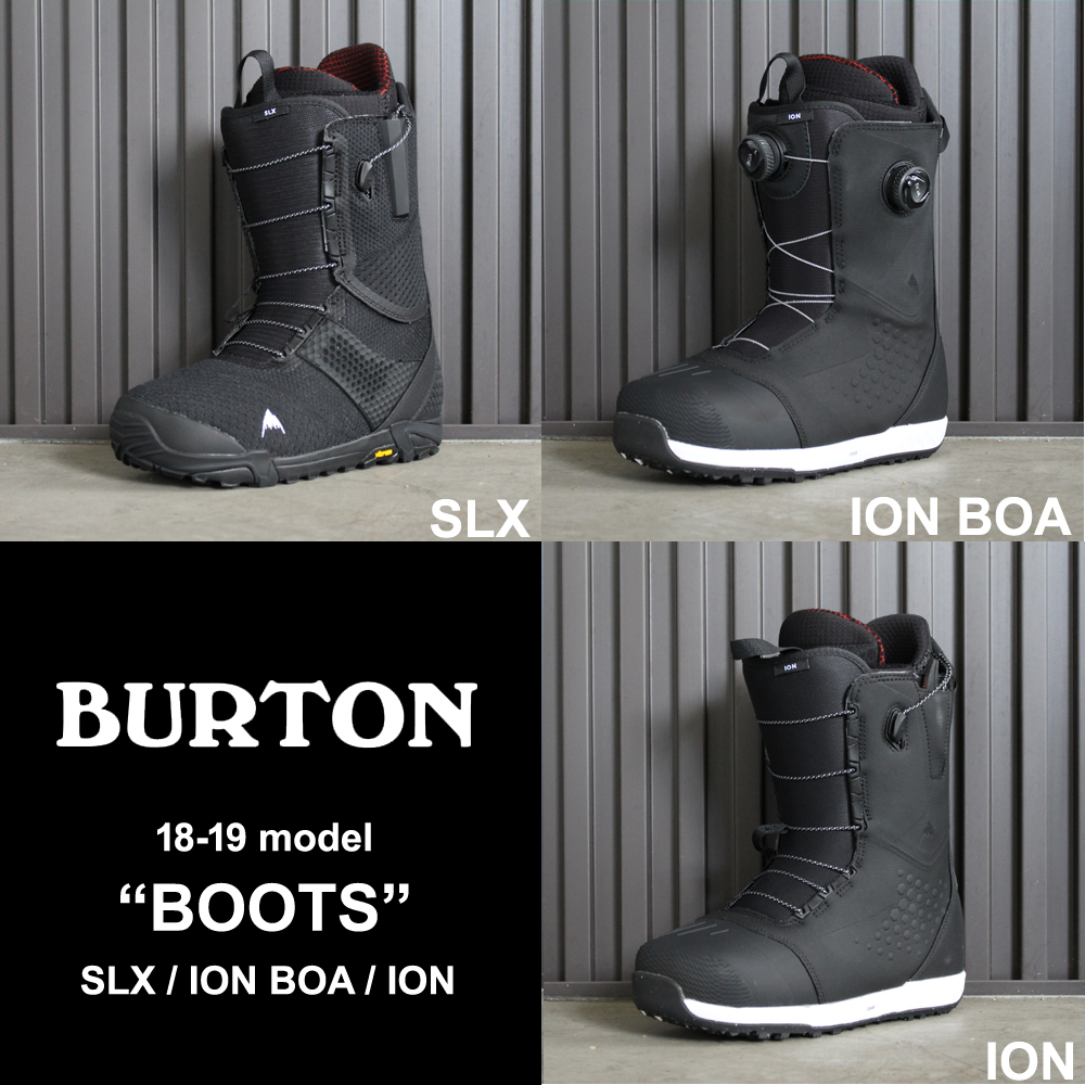 BURTON 18-19モデル”BOOTS” この3型は今年が絶対お買い得！ – A-BONY