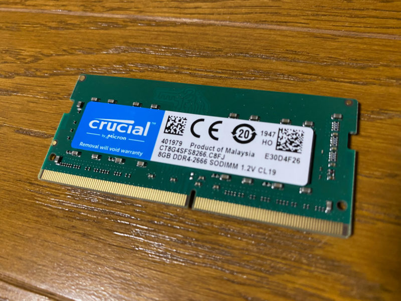 Synology DS720+ メモリ増設（非純正8GB） | 無駄でもいいじゃない