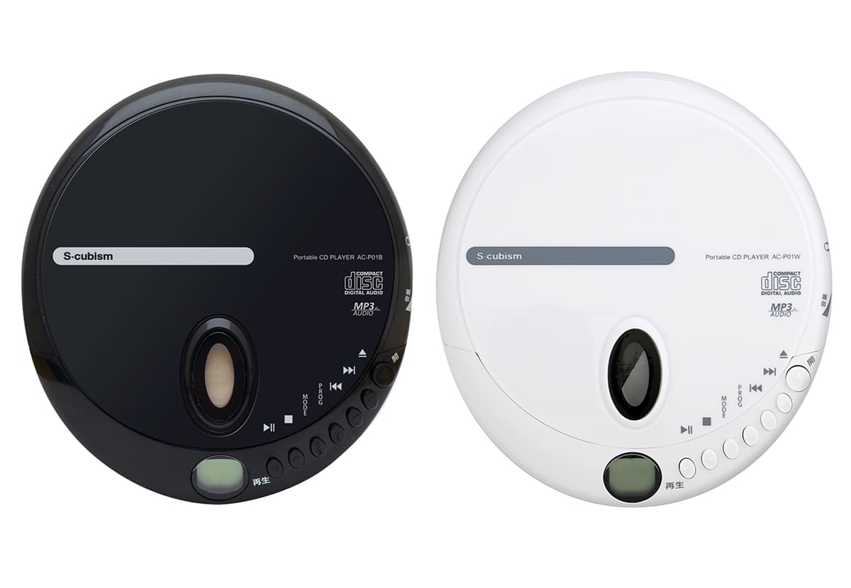 ポータブルCDプレーヤー（AC-P01）｜A-Stage inc.