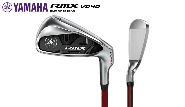 ヤマハ RMX VD40 リミックス アイアンセット 5本組(6-P) NSプロ 950GH