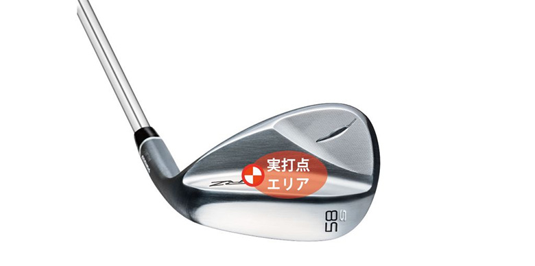 フォーティーン FRZ パールサテン仕上げ ウェッジの通販 テレ東