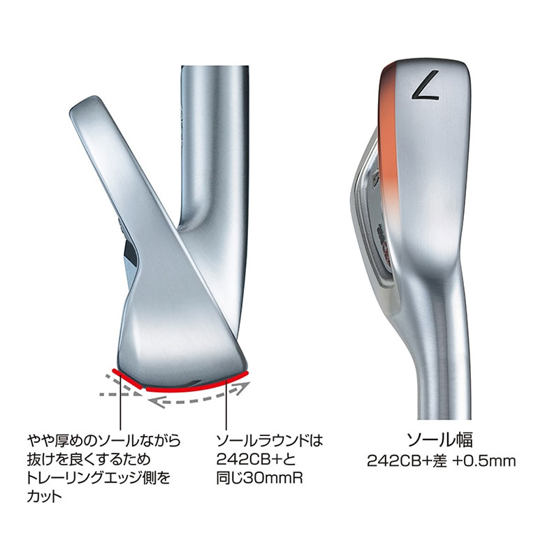 ブリヂストン 258CBP アイアンセット 6本組(5-P)の通販 テレ東