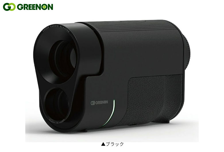 グリーンオン LASER CADDIE GL04PRO レーザー 距離測定器の通販 テレ東