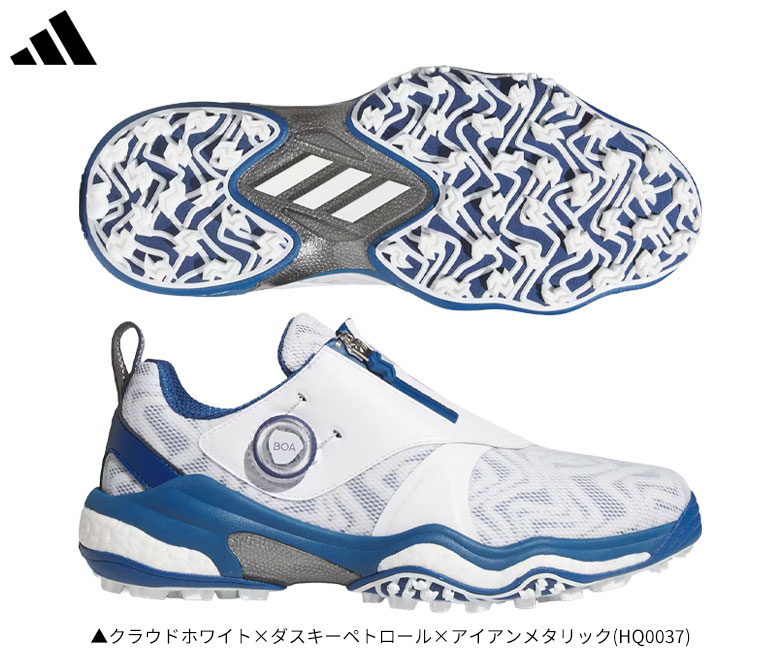 アディダス コードカオス 25 ボア NKZ93 スパイクレス ゴルフシューズ