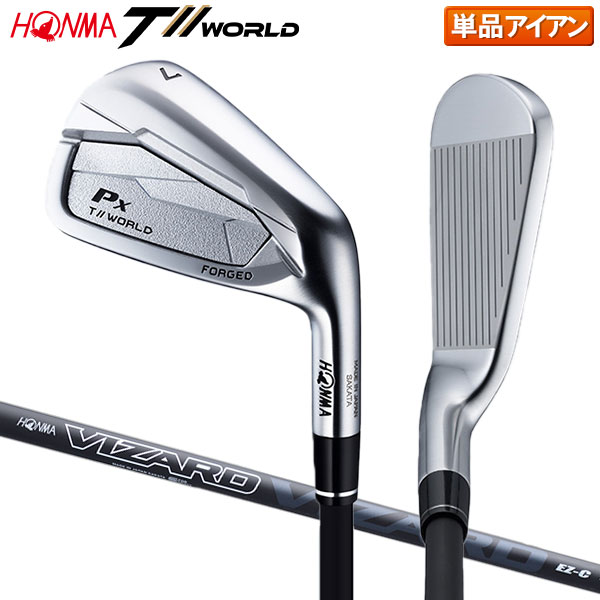 ホンマ ツアーワールド PX アイアン単品 VIZARD EZ-C カーボンシャフト