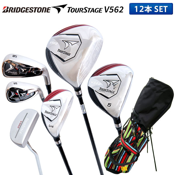 ゴルフクラブセット年代別 特集｜アトミックゴルフ(公式通販)