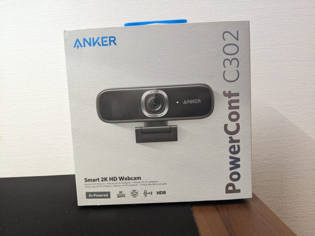 レビュー】Anker/アンカー PowerConf C302 ロジクールのwebカメラから