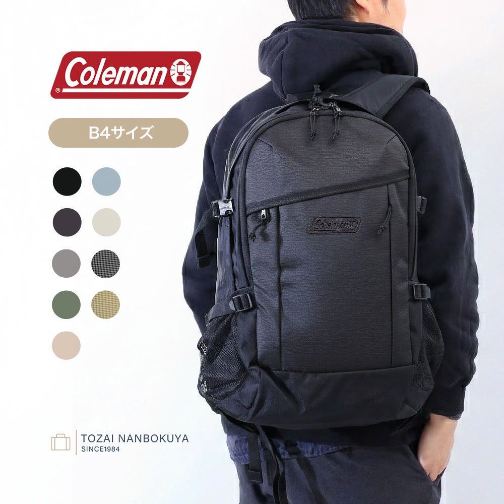 Coleman WALKER 33 リュックサック | TOZAI NANBOKUYA