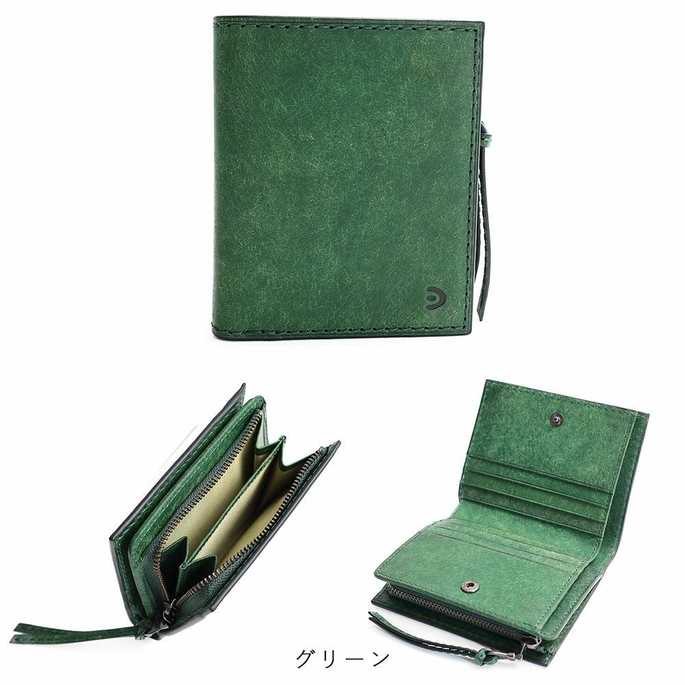 BAGGY PORT ブオナ 二つ折り財布 | TOZAI NANBOKUYA