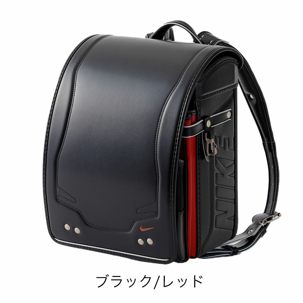 NIKE ランドセル | TOZAI NANBOKUYA