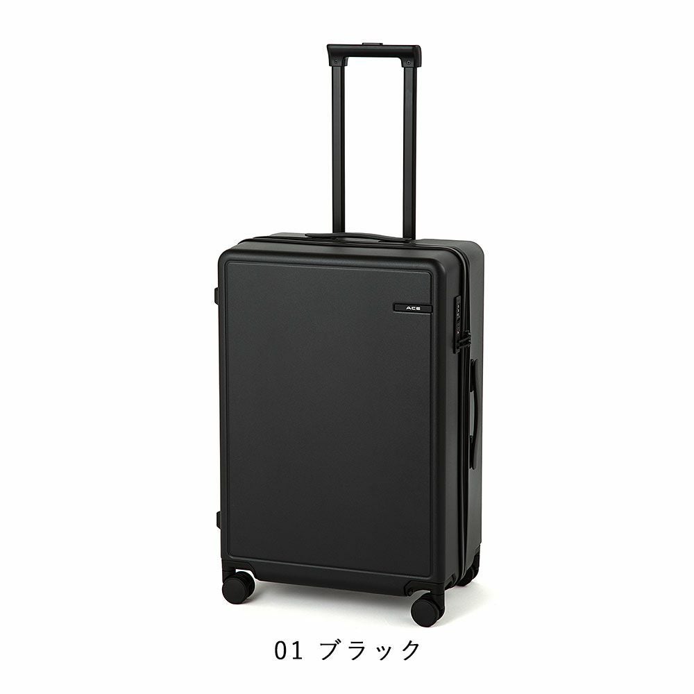 ace. ベベル スーツケース 63L | TOZAI NANBOKUYA