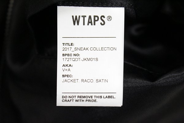 1J6723/新品 Wtaps 17AW V=A /JACKET RACO.SATIN 172TQDT-JKM01S