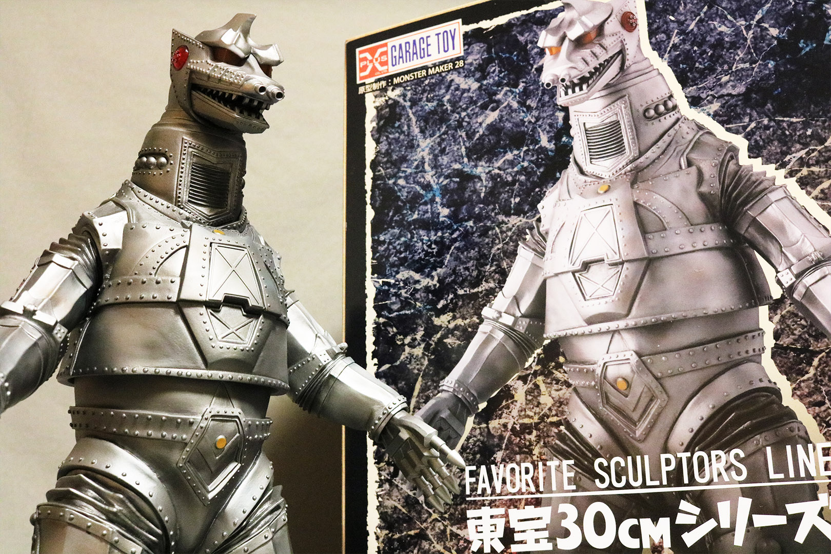 ソフビ】FAVORITE SCULPTORS LINE 東宝30cmシリーズ メカゴジラ(1974