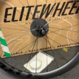 初カーボンホイールGET!!【Elitewheels EDGE40D】 | AKI Cycling