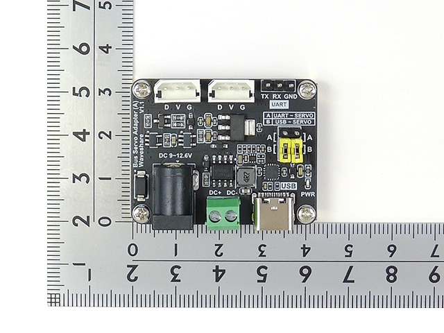 シリアルバスサーボドライバーボード: 開発ツール・ボード 秋月電子