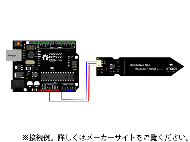 静電容量式土壌水分センサー: 開発ツール・ボード 秋月電子通商-電子