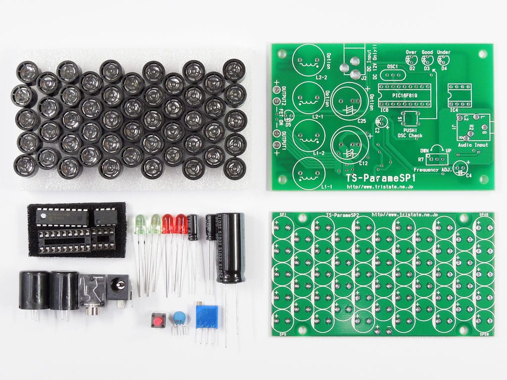 パラメトリック・スピーカー実験キット: キット一般 秋月電子通商-電子