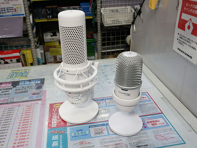 HyperXのストリーマー向けUSBマイク「QuadCast S」「SoloCast」に