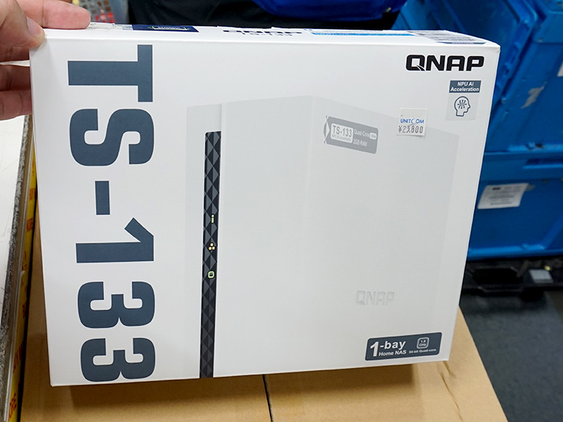 QNAPの1ベイNAS「TS-133」が入荷、4コアARM搭載 - AKIBA PC Hotline!