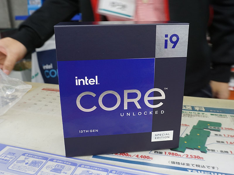 Intelの最速CPU「Core i9-13900KS」が発売、最大6GHz動作 - AKIBA PC