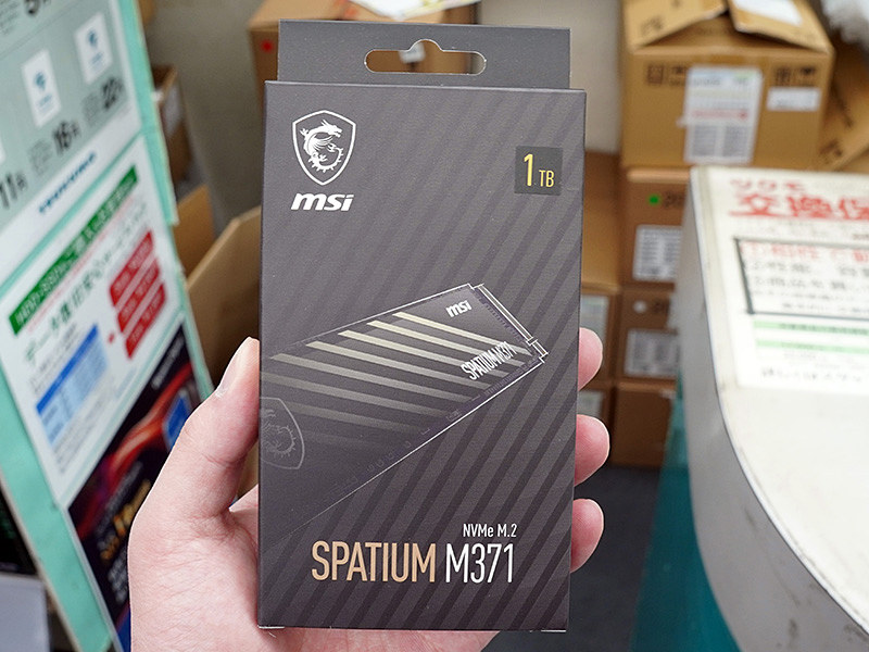 MSIのNVMe SSD「SPATIUM M371」が入荷、1TBは7,880円 - AKIBA PC Hotline!