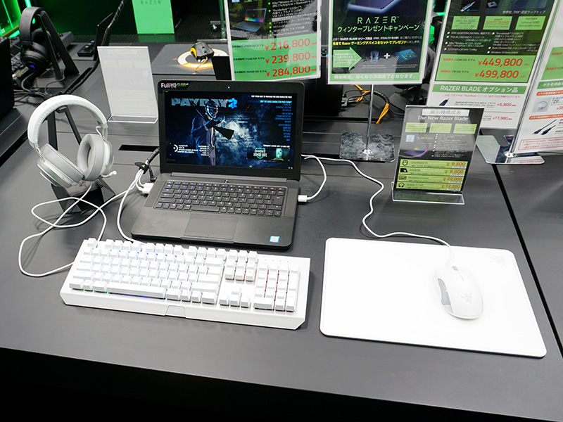9,800円の高級マウスパッドやOverwatchの新型マウスなど、RAZERZONE