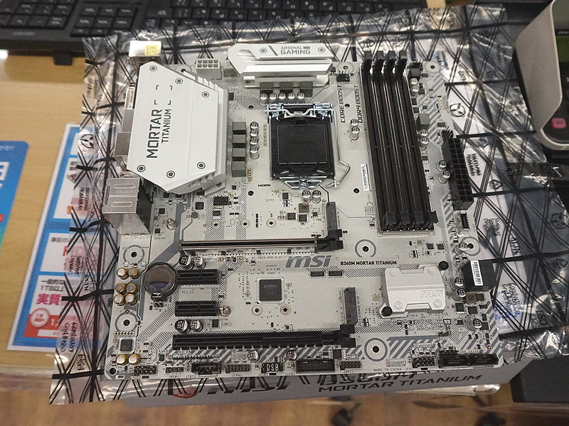 銀色のmicroATXマザー「B360M MORTAR TITANIUM」が登場、MSI製 - AKIBA