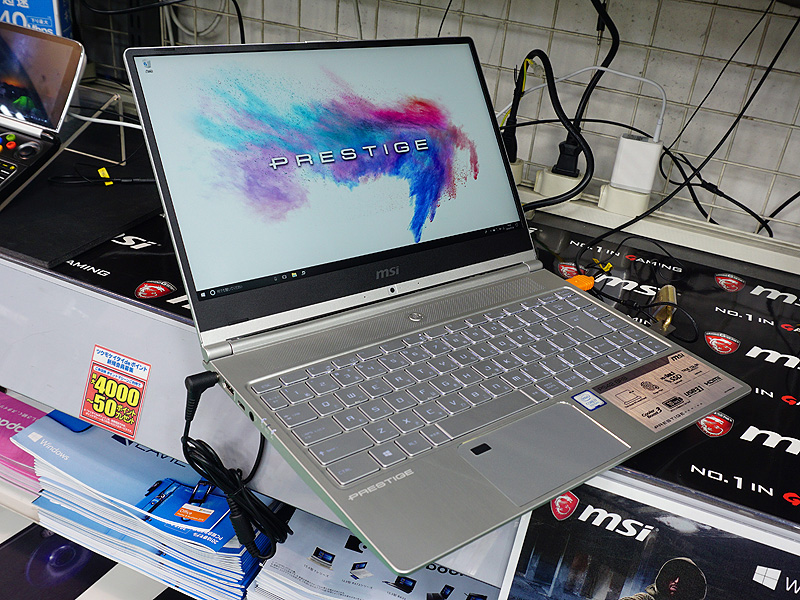 MSIのビジネス向け薄型ノート「PS42 8RB」が店頭入荷、展示デモも開始