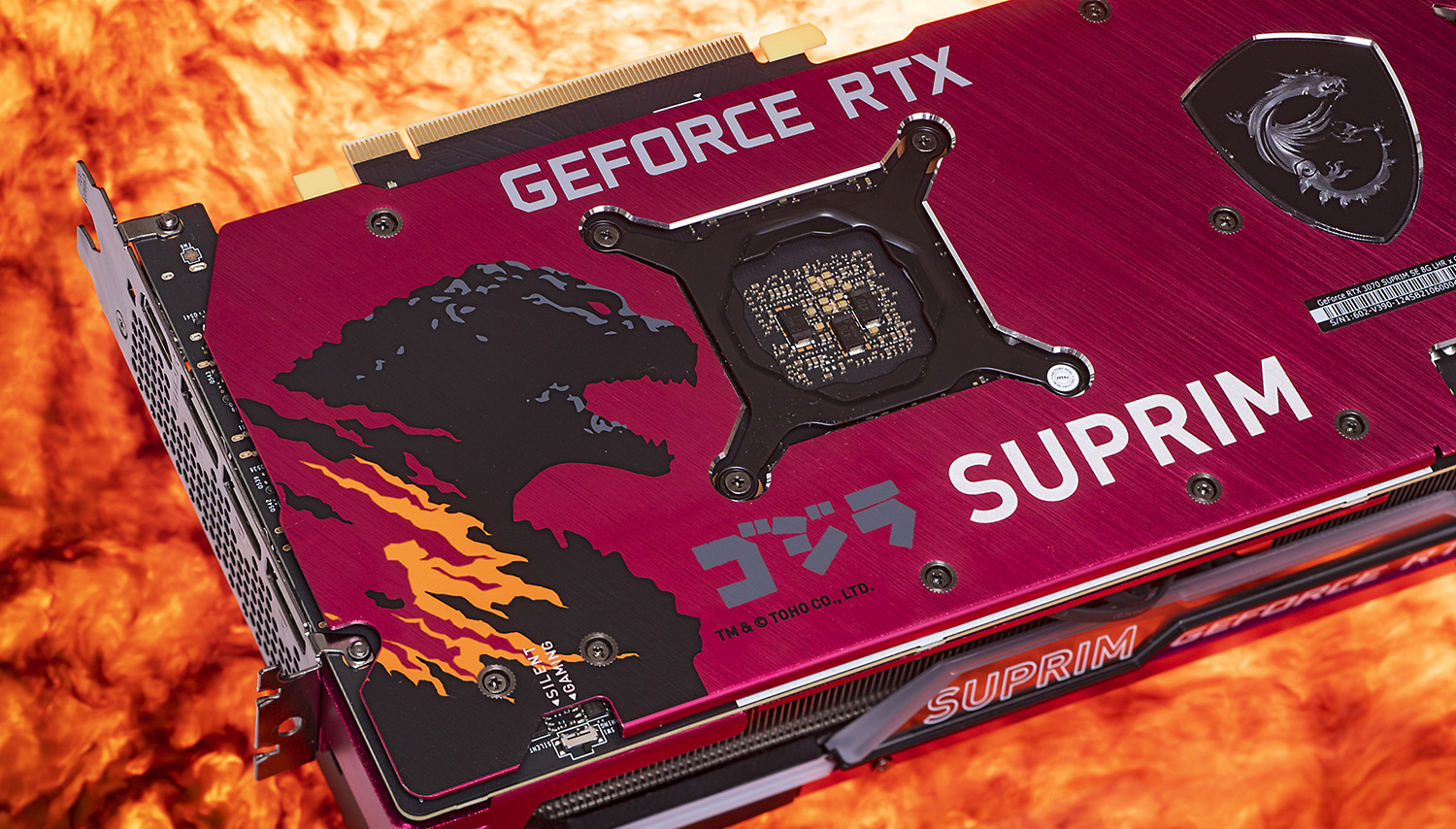 PCパーツ界にゴジラ上陸警報！ルックスも性能も怪獣級だ!!! MSI