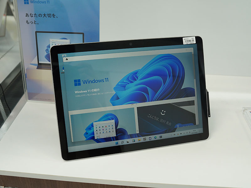 Windows 11搭載の10.5インチタブレット「Surface Go 3」が発売、価格は