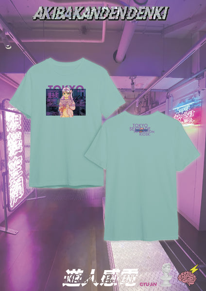 遊人Tシャツ「錦糸町」 – アキバ感電デンキ