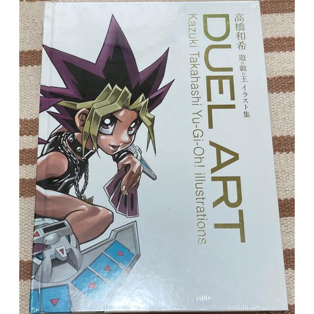 初版 Duel Art 高橋和希 遊戯王イラスト集 DUEL ART 高橋和希 イラスト