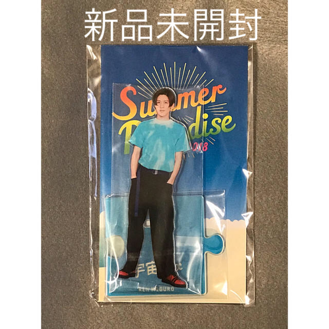 SnowMan アクリルスタンド 目黒蓮 2018 目黒蓮 サマパラ 2018 アクリル