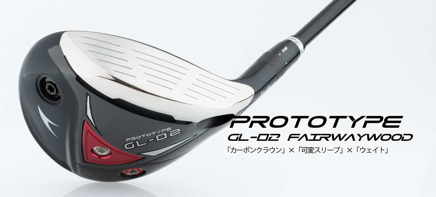 製品情報 | AKIRA | アキラプロダクツ 公式ホームページ